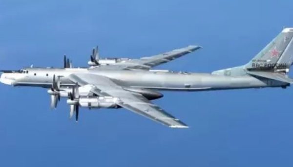 Pesawat Pengebom Nuklir