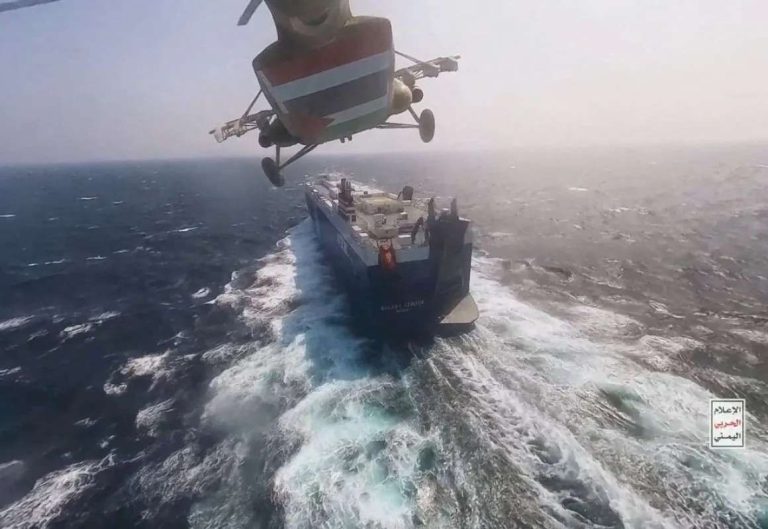 Helikopter Houthi