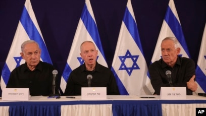 Perdana Menteri Israel Bubarkan Kabinet Perang