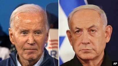 Biden dan Netanyahu
