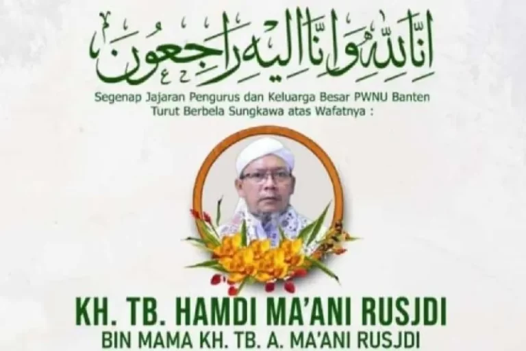 Ketua MUI Banten Wafat