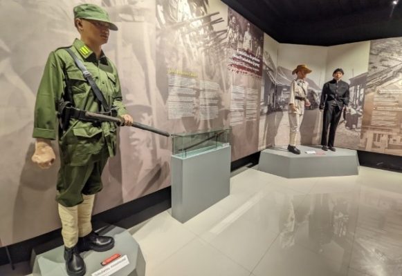 Museum Akpol