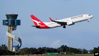 Qantas Airways