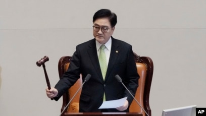 Ketua Majelis Nasional Korea Selatan Woo Won Shik