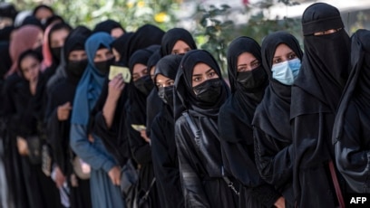 Perempuan Afghanistan