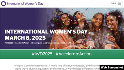 Hari Perempatan Internasional