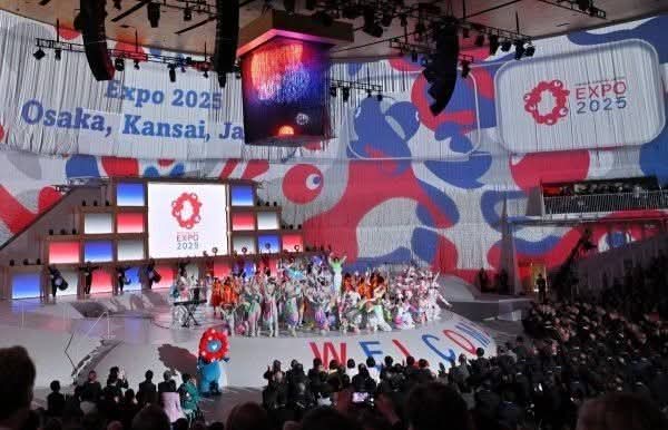 Osaka World Expo 2025