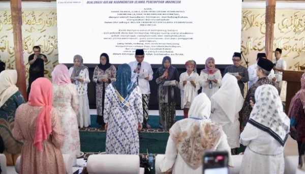 Jaringan Kongres Ulama Perempuan Indonesia