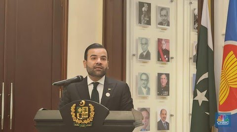 Menteri Hukum dan Keadilan Pakistan, Aqeel Malik