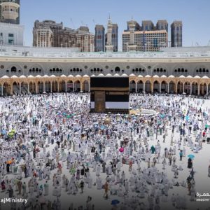 Suasana jemaah haji di Makkah