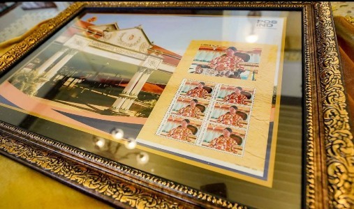 Perangko Sri Sultan Hamengku Buwono X