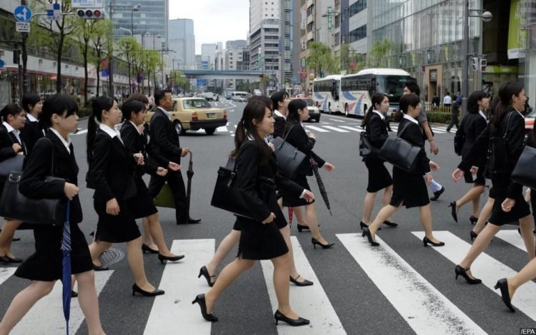 Perempuan Jepang