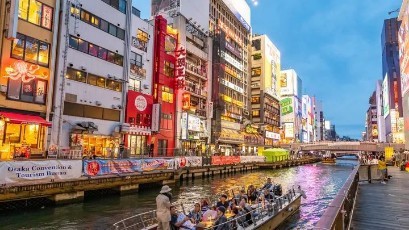 Osaka Kita Wisata Dunia