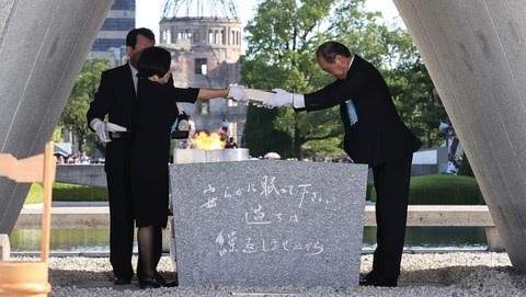 Wali Kota Hiroshima Kazumi Matsui