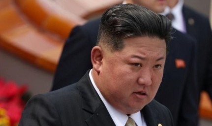 Kim Jong Un
