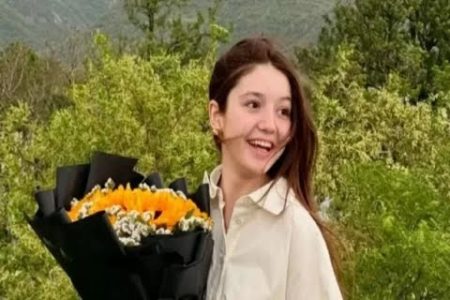 TikToker Sana Yousaf