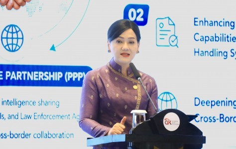 Friderica Widyasari Dewi