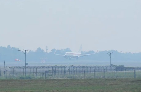 Bandara Udara Internasional Sultan Syarif Kasim II, Kota Pekanbaru