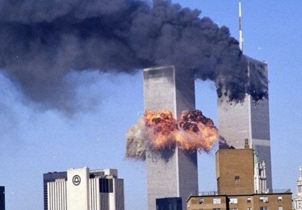 World Trade Center 911