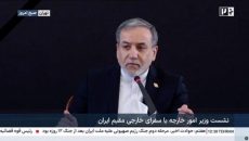 Menlu Iran Abbas Araghchi menyebut PM Israel Benjamin Netanyahu sengaja menyeret Amerika Serikat ke perang lain agar dia tak dipenjara